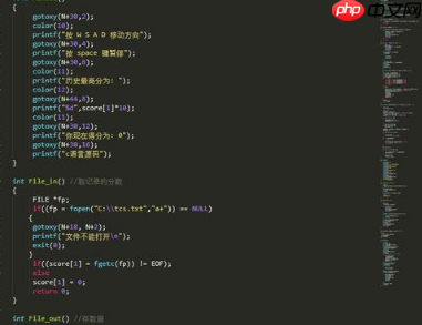 【SAP技巧】SAP后台作业管理/SAP打印管理