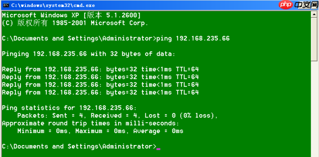 Linux 学习_ssh(secure shell)