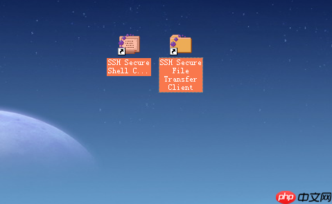 Linux 学习_ssh(secure shell)