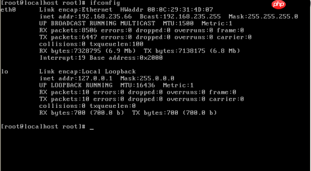 Linux 学习_ssh(secure shell)