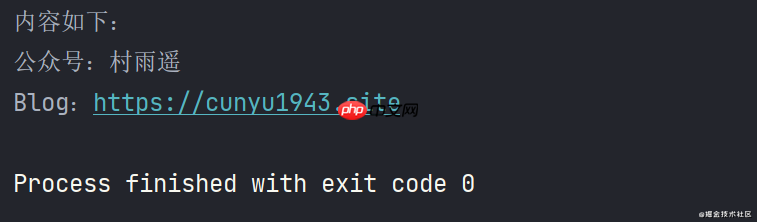 死磕 IO 流？你都磕对地方了么