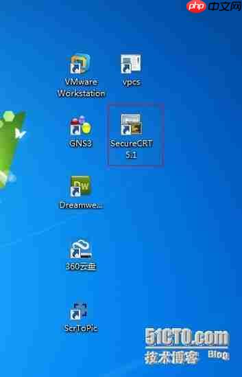 用GNS3 配置静态路由