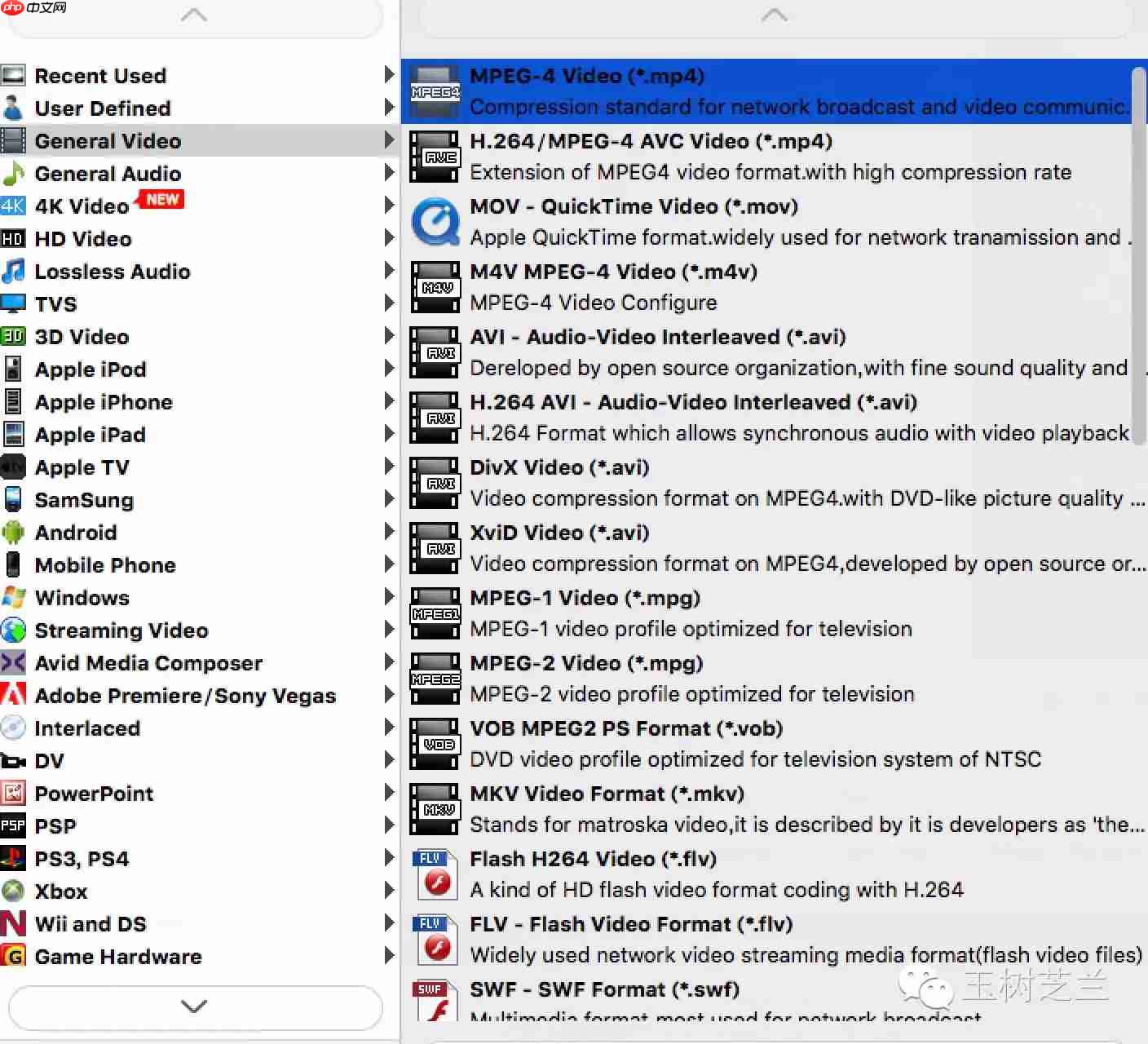 幻灯视频素材怎么剪