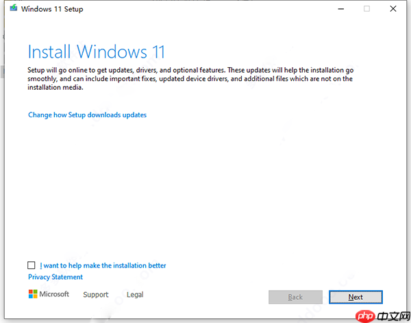 windows11怎么安装_windows11安装教程
