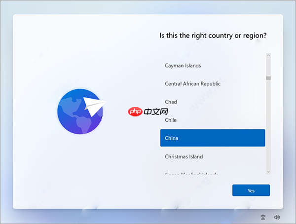 windows11怎么安装_windows11安装教程