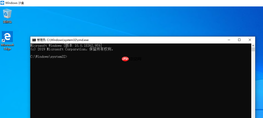 RedTips之使用WSB绕过defender