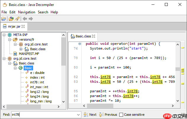 Android 反编译工具