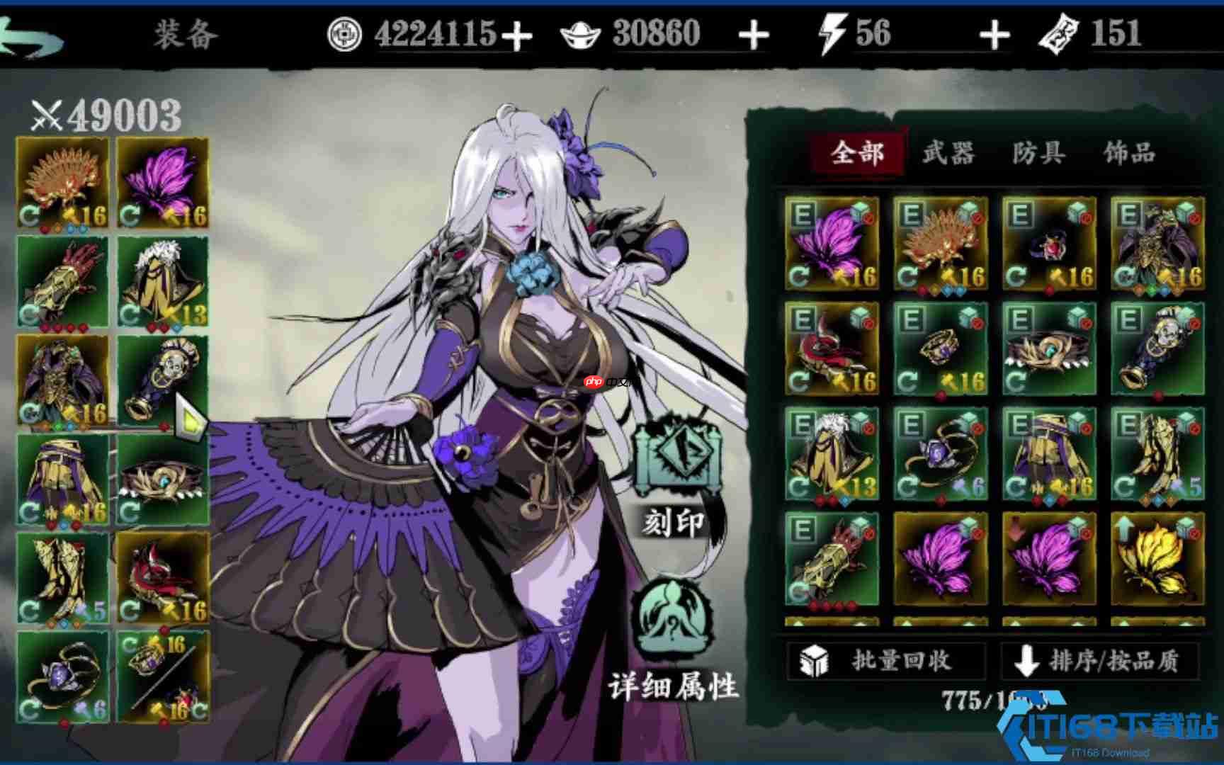 游戏外观装饰全攻略:华服斗篷获取与精选指南