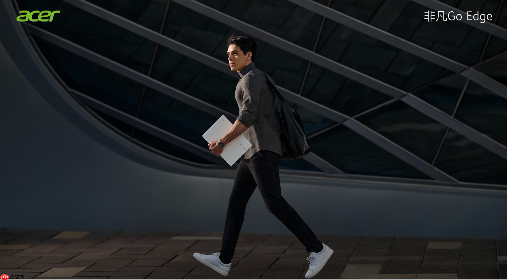 宏碁非凡GoEdge来了,轻薄本也有“顶配气场”