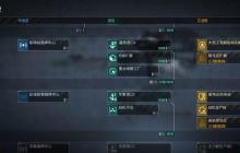 舰队服役上限飙升秘籍:四招助你称霸星海