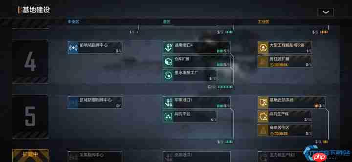 舰队服役上限飙升秘籍:四招助你称霸星海