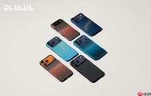 PITAKA发布iPhone17系列芳纶纤维手机壳，带来全新纹路浮光跃金