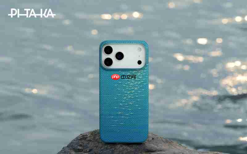 PITAKA发布iPhone17系列芳纶纤维手机壳,带来全新纹路浮光跃金