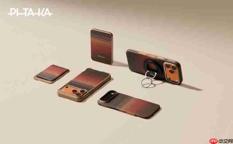 PITAKA发布iPhone17系列芳纶纤维手机壳,带来全新纹路浮光跃金
