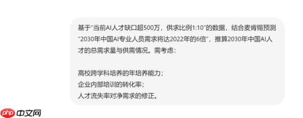 如果大模型是一片星空，谁是北斗？