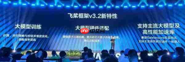 如果大模型是一片星空，谁是北斗？