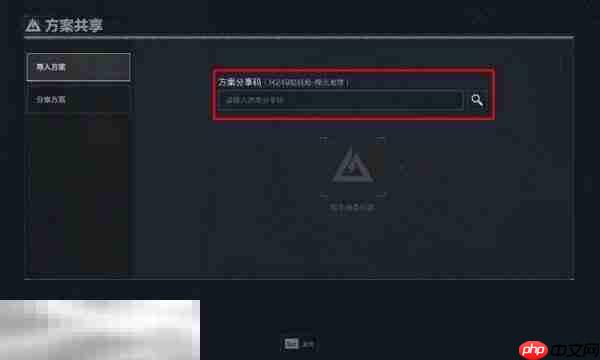 三角洲行动g18怎么改 g18改装教学方案分享