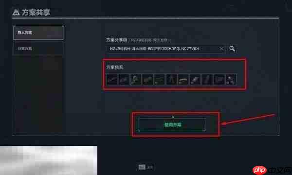 三角洲行动357左轮怎么改 357左轮狙改装方案大全