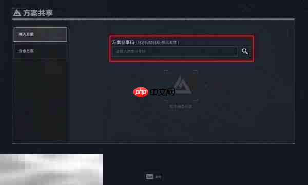 三角洲行动357左轮怎么改 357左轮狙改装方案大全