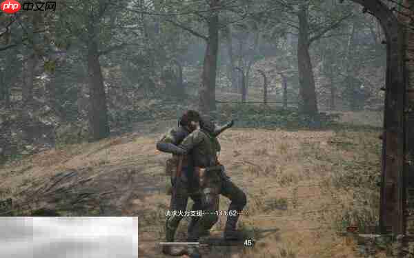 合金装备3重制版同室操戈成就解锁方法 同室操戈成就怎么解锁