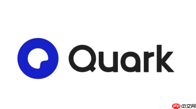 夸克浏览器网页版便捷入口地址 夸克浏览器在线使用链接