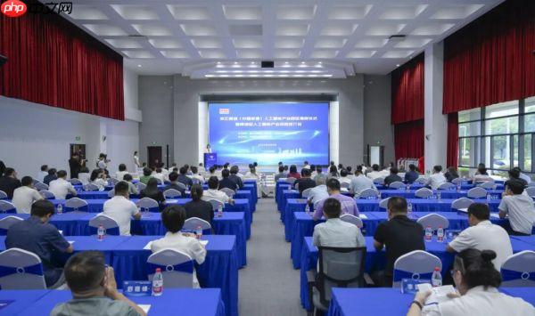 浙江南湖（中国航信）人工智能产业园区揭牌！