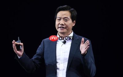 雷军或在本月底再度举办年度演讲 新品对标华为苹果？