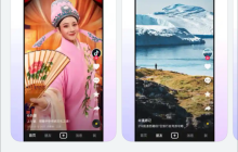 鸿蒙版抖音上团购啦！刷着视频顺手省，种草下单巨划算