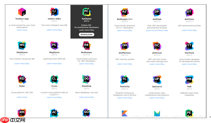 idea实用教程（一）