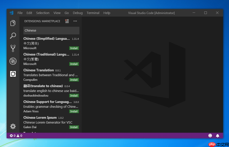 用Python写个Hello World，首选这个工具