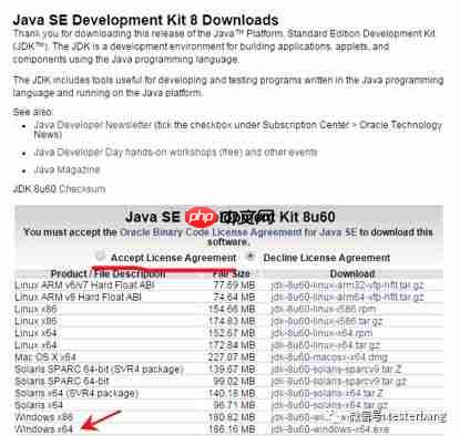 soupui系列|测试环境搭建
