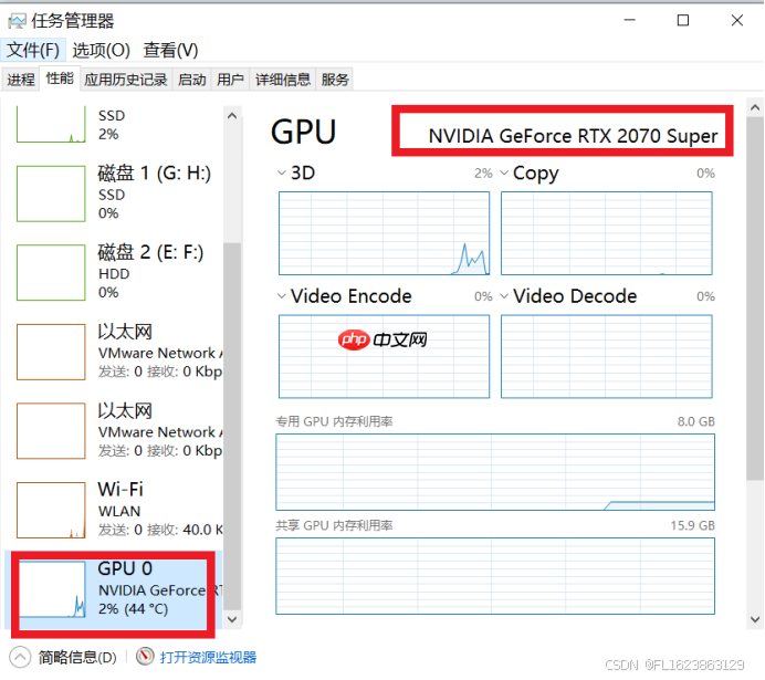 [C++]使用C++部署yolov11目标检测的tensorrt模型支持图片视频推理windows测试通过