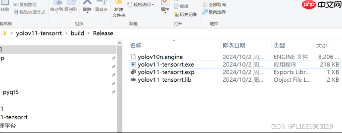 [C++]使用C++部署yolov11目标检测的tensorrt模型支持图片视频推理windows测试通过