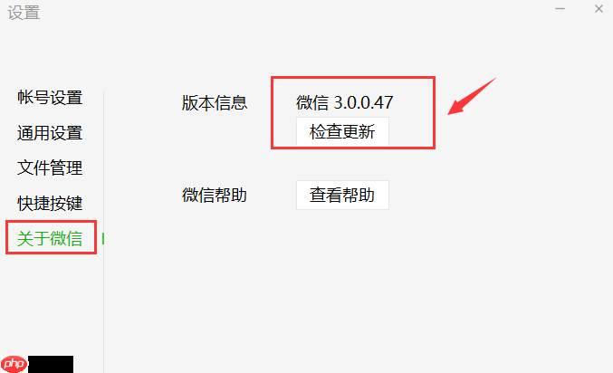 给力！微信终于等来了这个新功能了！