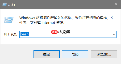 Windows系统启用并安装linux子系统(WSL)教程