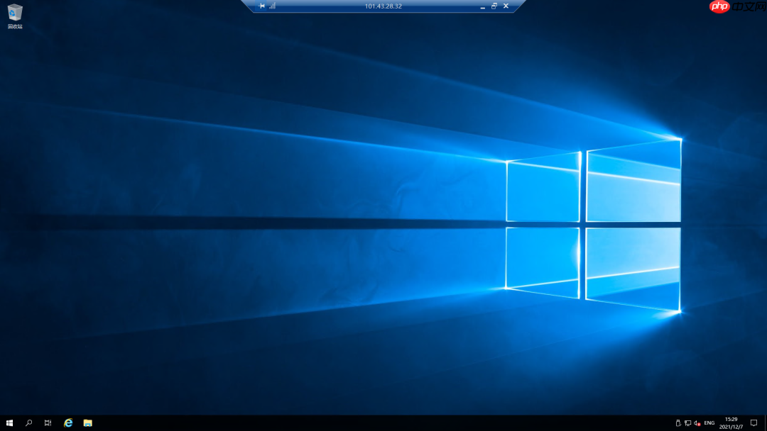 记录一下第一次买服务器