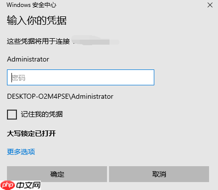 记录一下第一次买服务器