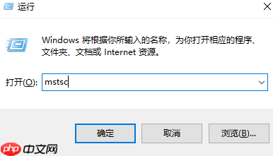 记录一下第一次买服务器