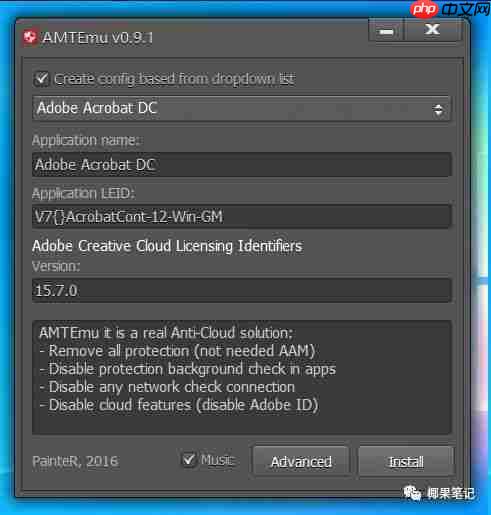pdf转word/图片转word