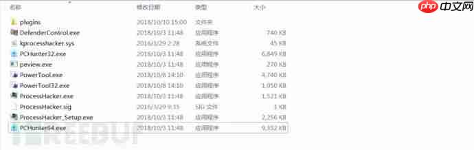 揭密黑产“暴力勒索、毁尸灭迹”运作一条龙