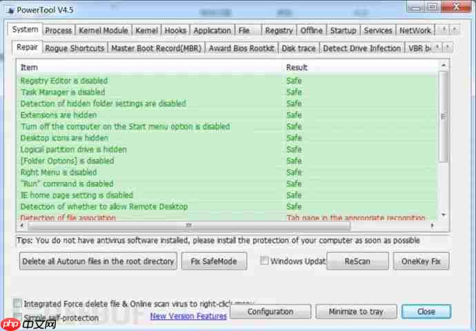 揭密黑产“暴力勒索、毁尸灭迹”运作一条龙