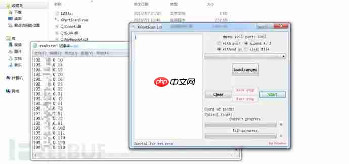 揭密黑产“暴力勒索、毁尸灭迹”运作一条龙