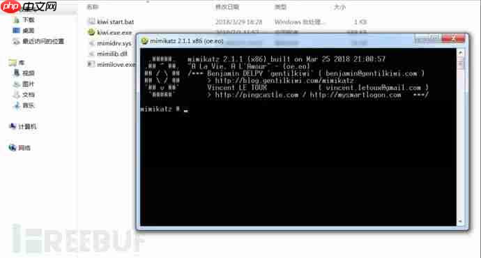 揭密黑产“暴力勒索、毁尸灭迹”运作一条龙