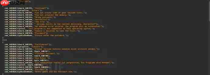 揭密黑产“暴力勒索、毁尸灭迹”运作一条龙