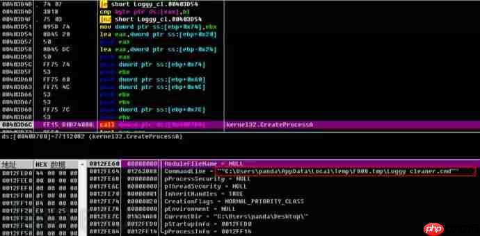 揭密黑产“暴力勒索、毁尸灭迹”运作一条龙