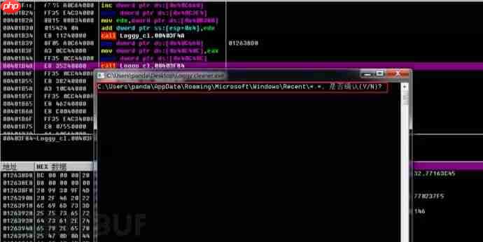 揭密黑产“暴力勒索、毁尸灭迹”运作一条龙