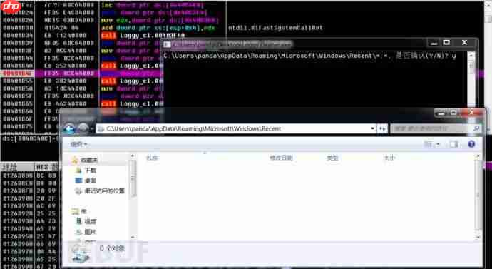 揭密黑产“暴力勒索、毁尸灭迹”运作一条龙