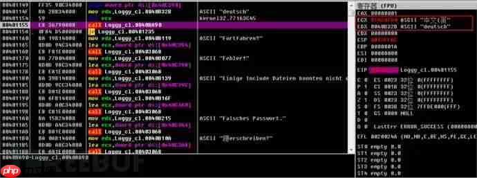 揭密黑产“暴力勒索、毁尸灭迹”运作一条龙