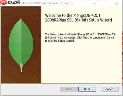 这次简单多了，最新版 MongoDB 安装