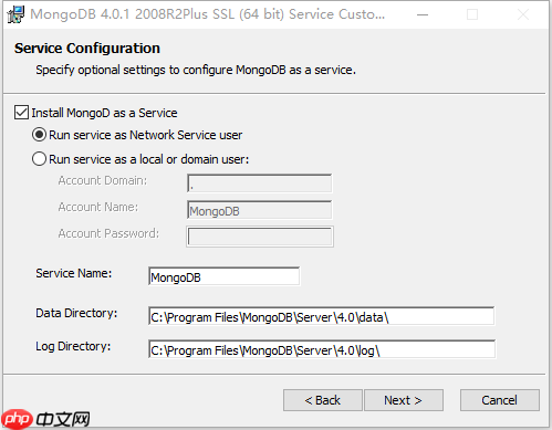 这次简单多了，最新版 MongoDB 安装